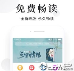 爱游戏体育平台意甲赞助商